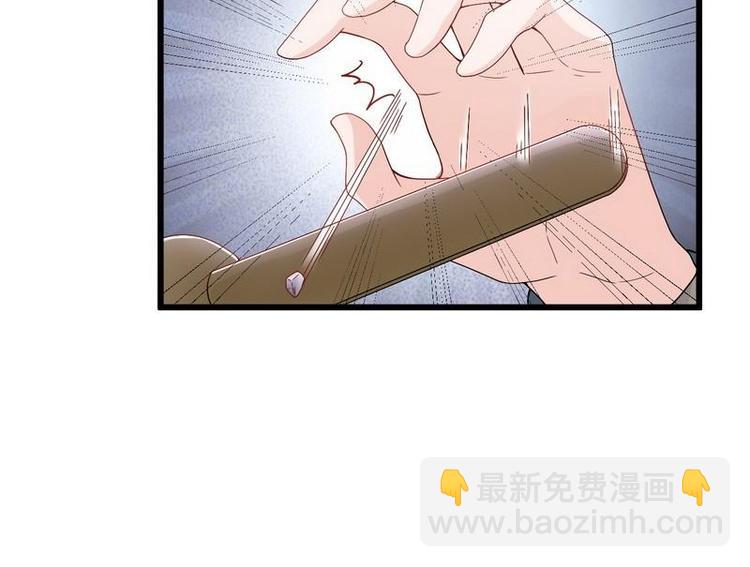 第13话 毁她容的大帅(1/2)-第13话