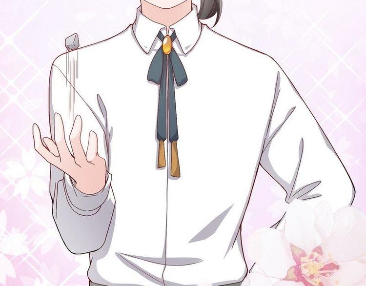 第13话 毁她容的大帅(1/2)-第13话