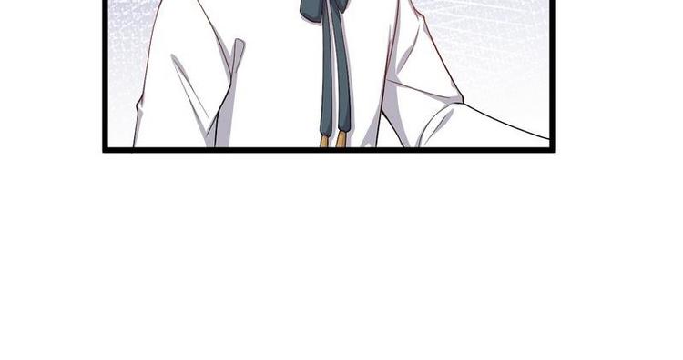 第15话 晓烟夕雾楼(1/2)-第15话