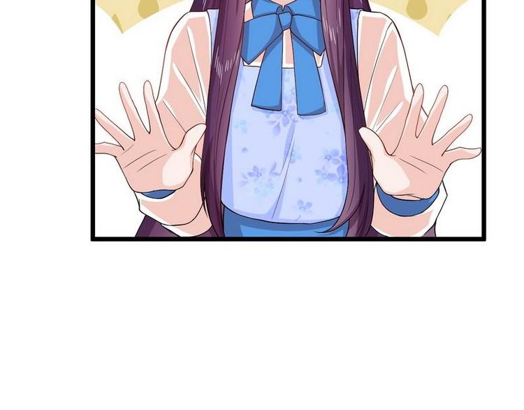 第15话 晓烟夕雾楼(1/2)-第15话