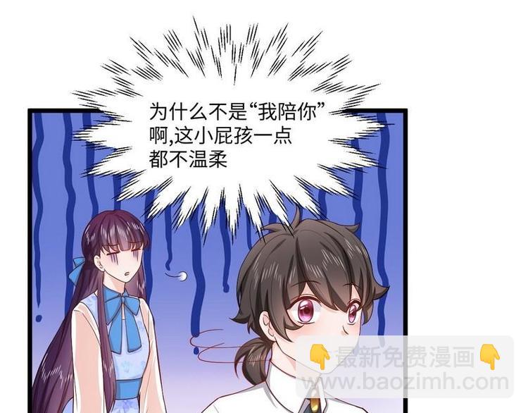 第15话 晓烟夕雾楼(1/2)-第15话