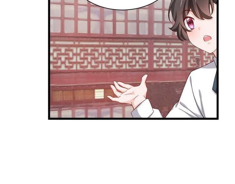 第15话 晓烟夕雾楼(1/2)-第15话