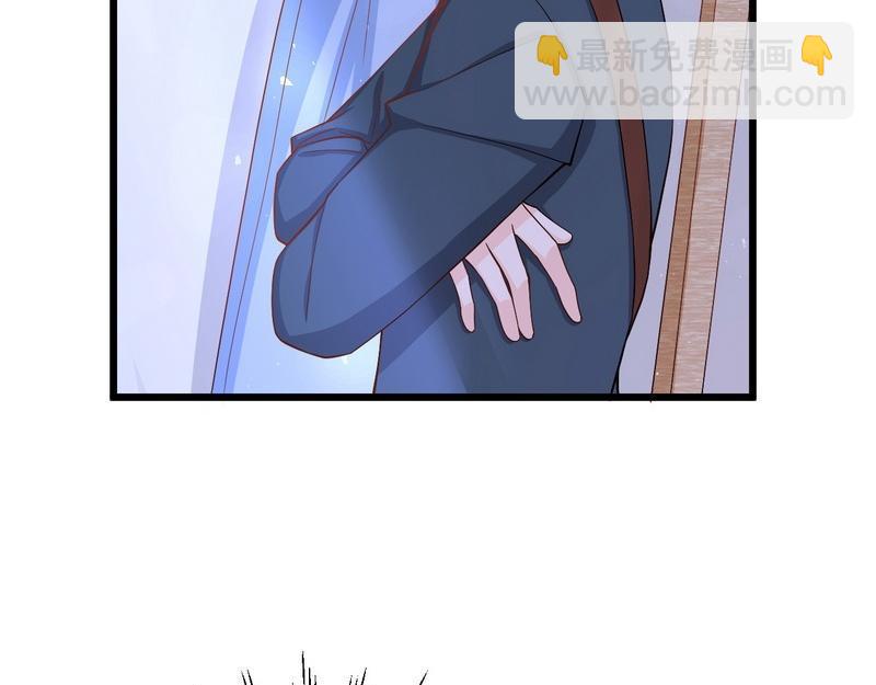 第17话少帅最懂我的心(1/2)-第17话