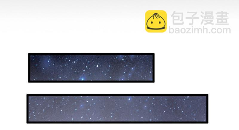 第17话少帅最懂我的心(1/2)-第17话