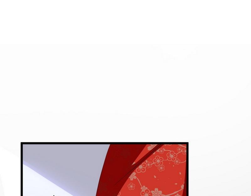 第17话少帅最懂我的心(1/2)-第17话