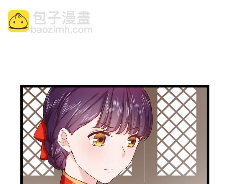 第19话 活靶子(1/2)-第19话