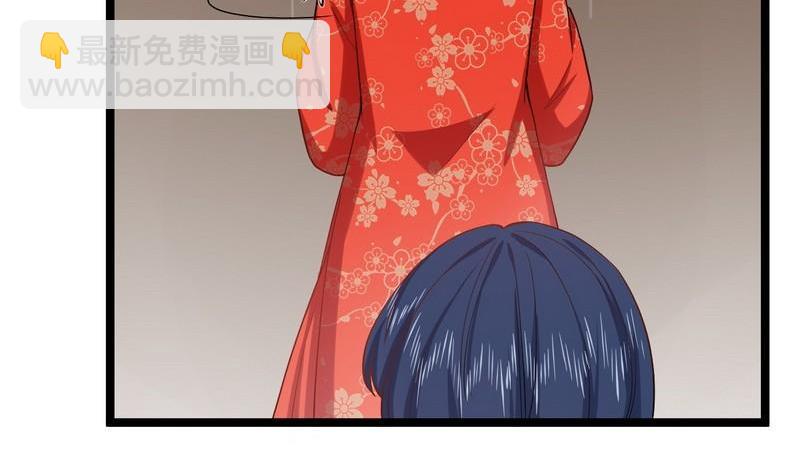 第19话 活靶子(1/2)-第19话