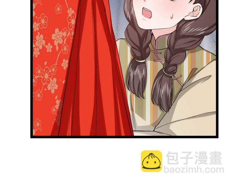 第19话 活靶子(1/2)-第19话