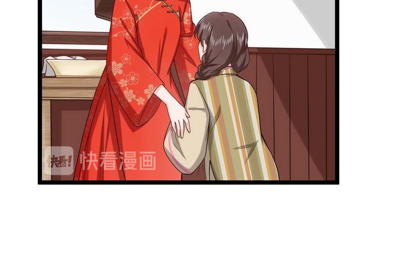 第19话 活靶子(1/2)-第19话