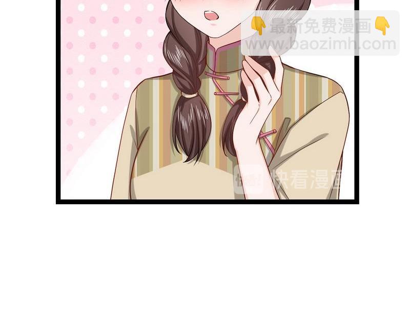 第19话 活靶子(1/2)-第19话