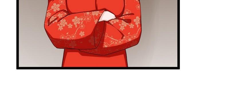 第19话 活靶子(1/2)-第19话