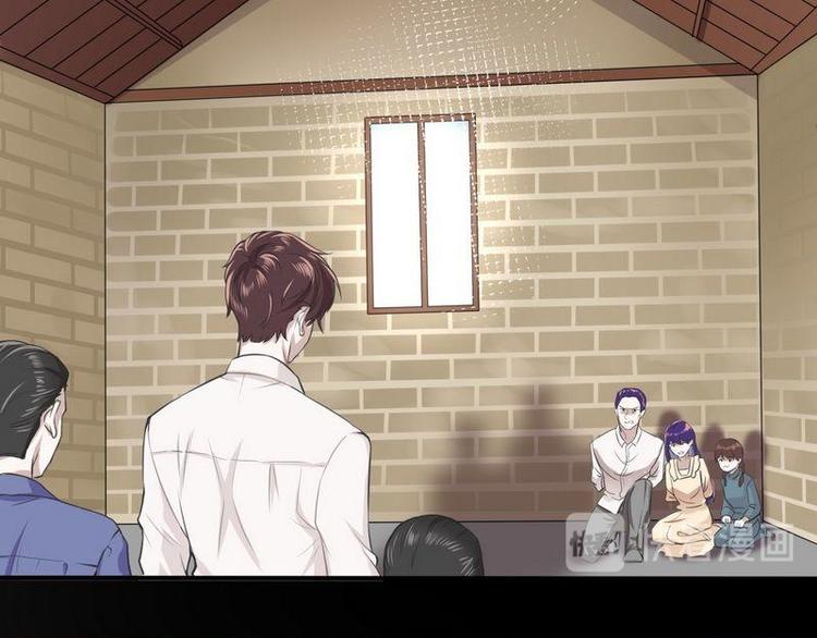 第3话我投降(1/2)-第3话