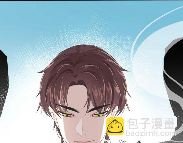 第3话我投降(1/2)-第3话