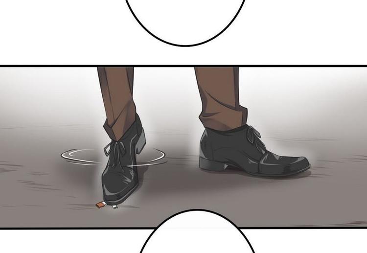 第3话我投降(1/2)-第3话