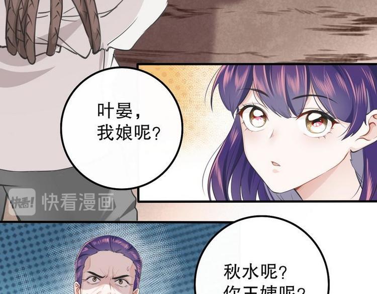 第3话我投降(1/2)-第3话