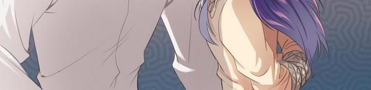 第3话我投降(1/2)-第3话