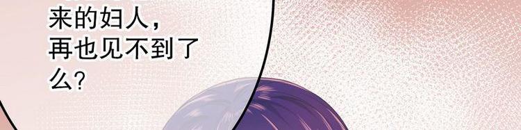 第3话我投降(1/2)-第3话