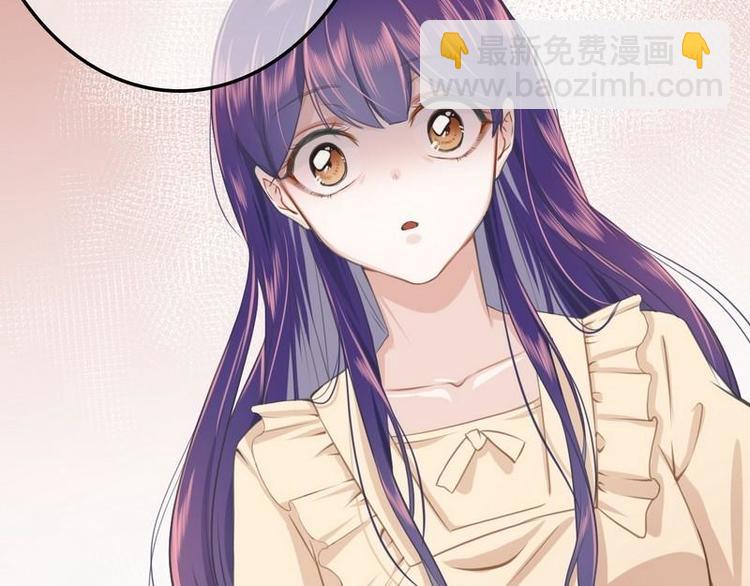 第3话我投降(1/2)-第3话