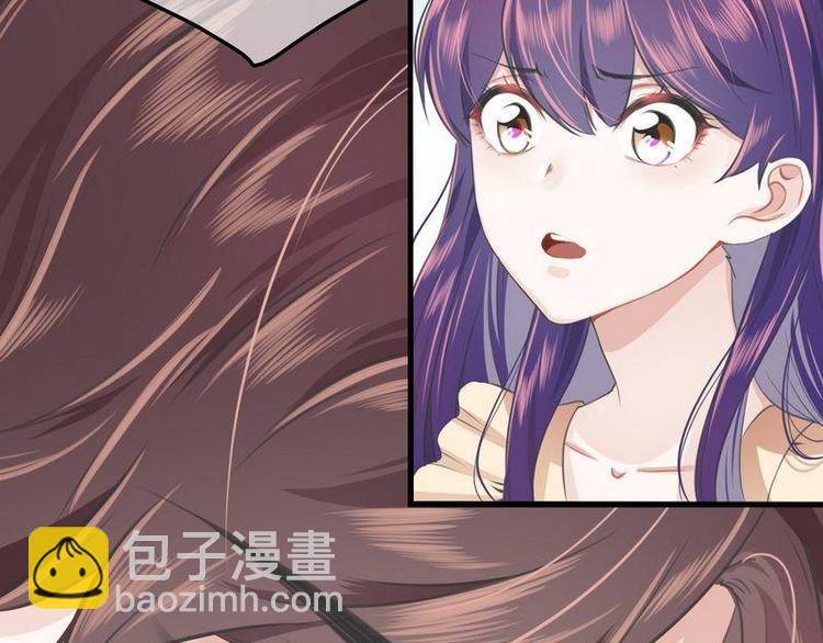 第3话我投降(1/2)-第3话