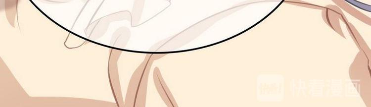 第3话我投降(1/2)-第3话