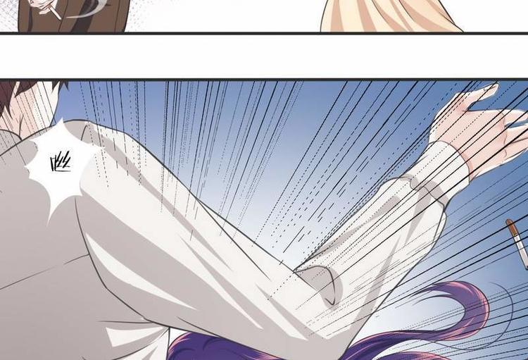 第3话我投降(1/2)-第3话