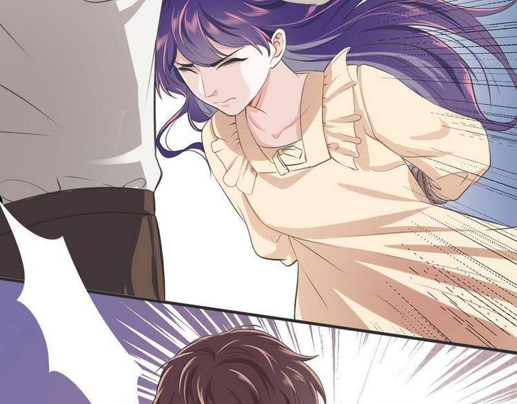 第3话我投降(1/2)-第3话