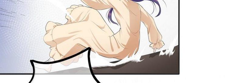 第3话我投降(1/2)-第3话