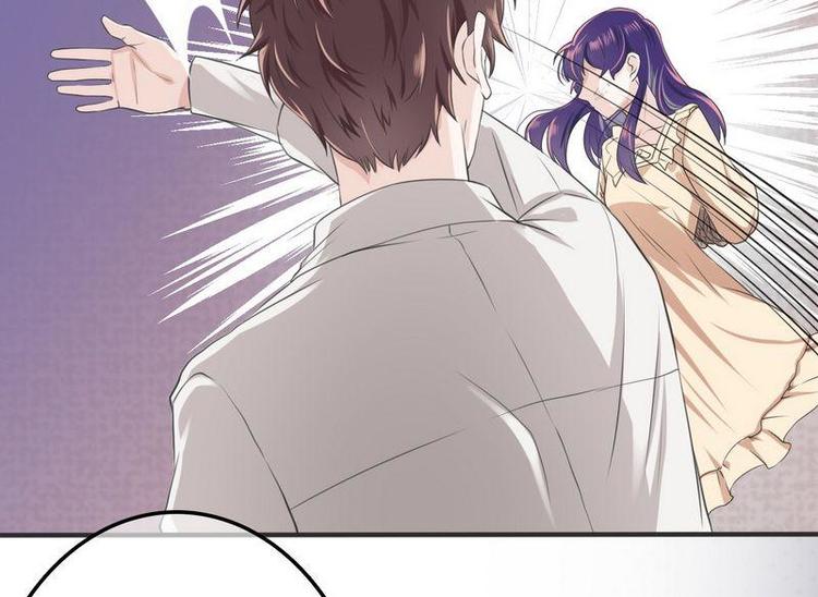 第3话我投降(1/2)-第3话