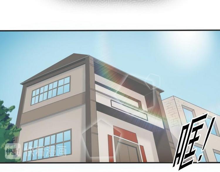 第3话我投降(1/2)-第3话