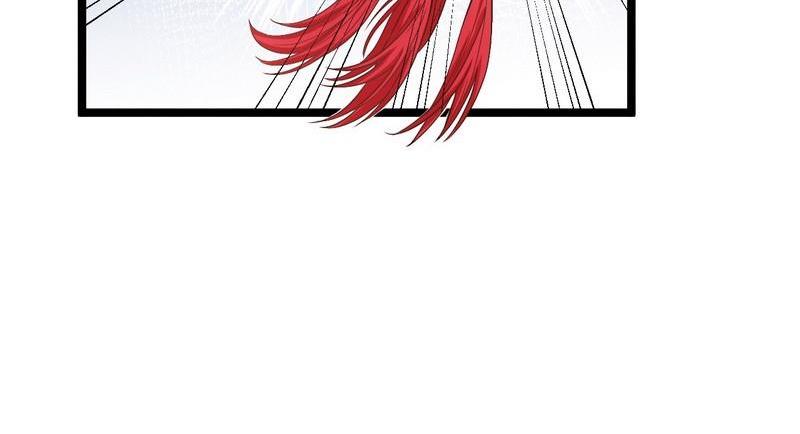 第21话无辜的灯笼(1/2)-第21话