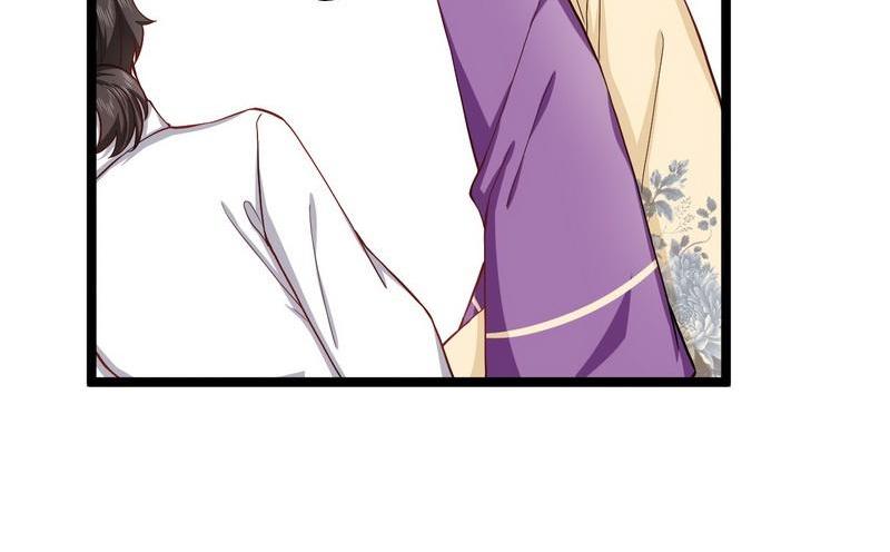 第21话无辜的灯笼(1/2)-第21话