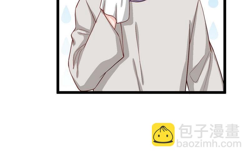 第21话无辜的灯笼(1/2)-第21话