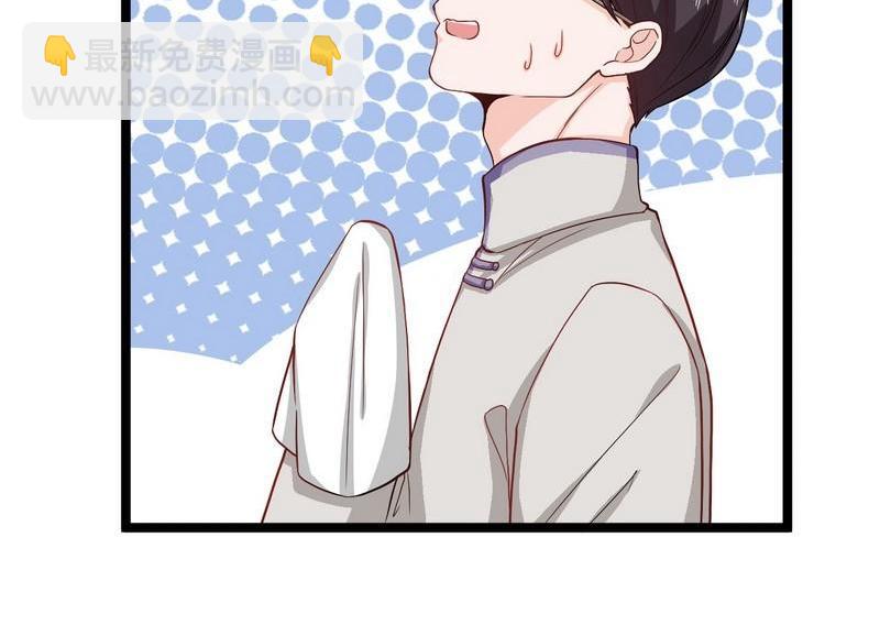 第21话无辜的灯笼(1/2)-第21话