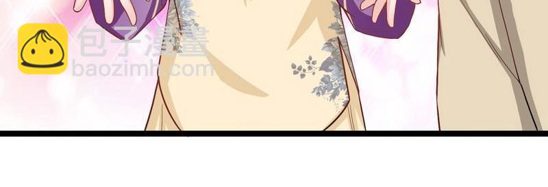 第21话无辜的灯笼(1/2)-第21话