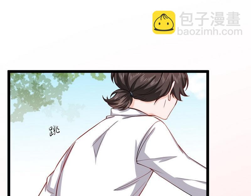 第21话无辜的灯笼(1/2)-第21话