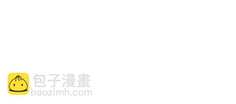 第21话无辜的灯笼(1/2)-第21话