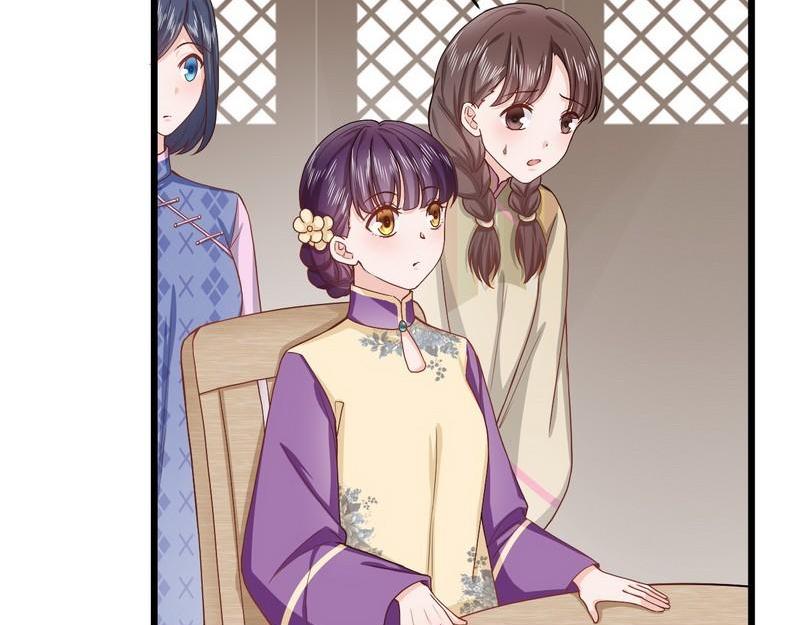 第23话 故作姿态引蛇出洞(1/2)-第23话