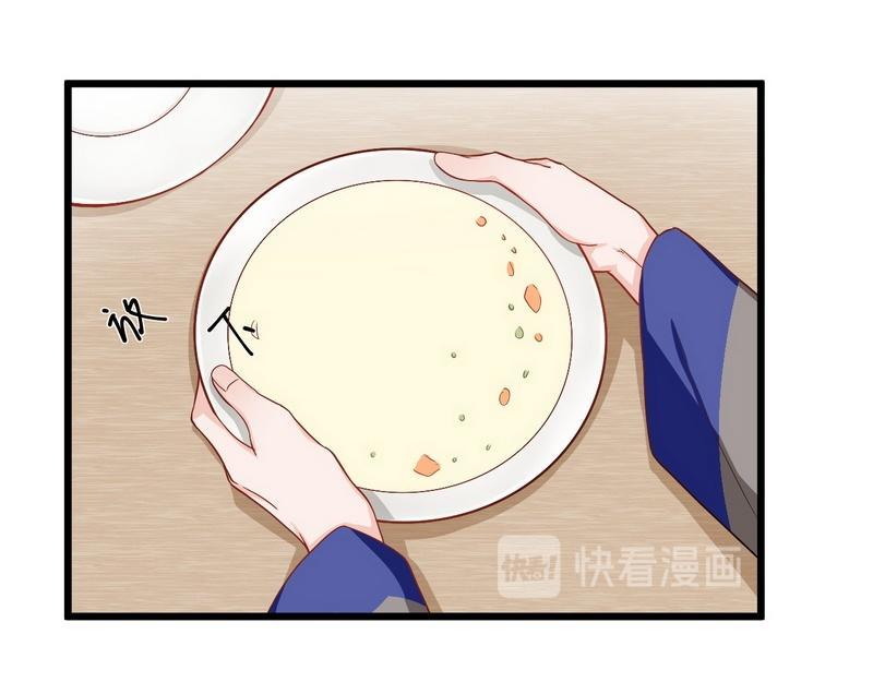 第23话 故作姿态引蛇出洞(1/2)-第23话