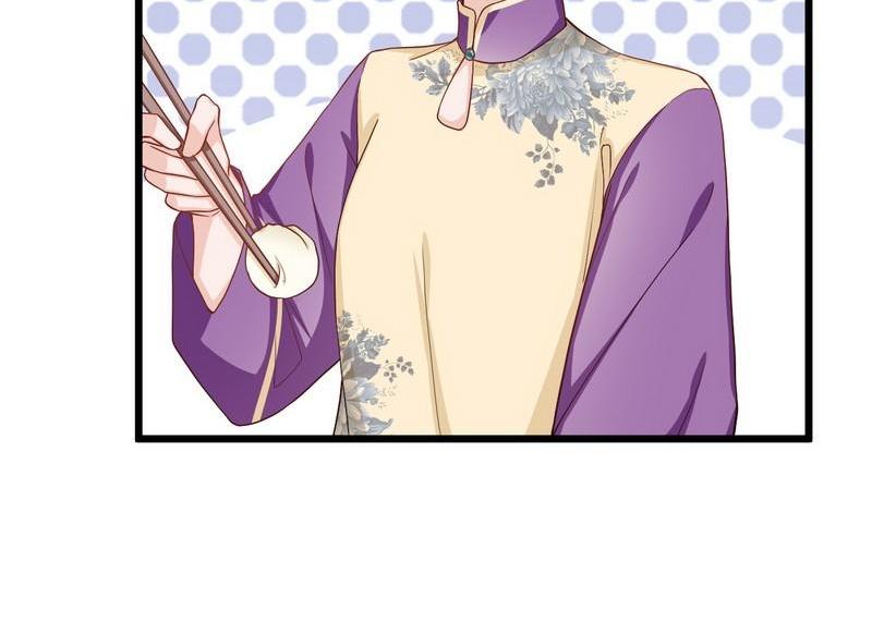 第23话 故作姿态引蛇出洞(1/2)-第23话