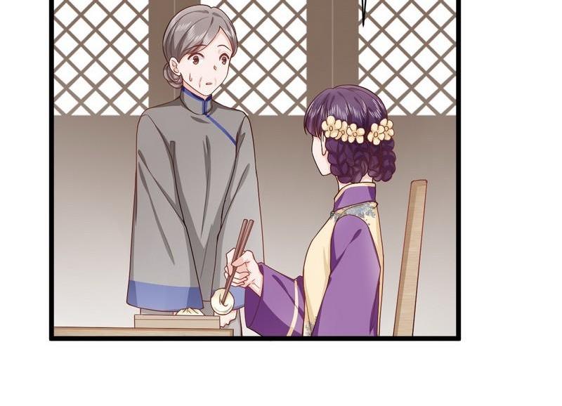 第23话 故作姿态引蛇出洞(1/2)-第23话