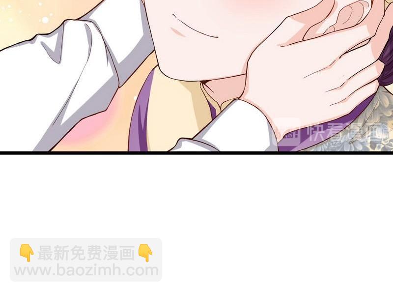 第25话 被隐藏的真相(1/2)-第25话