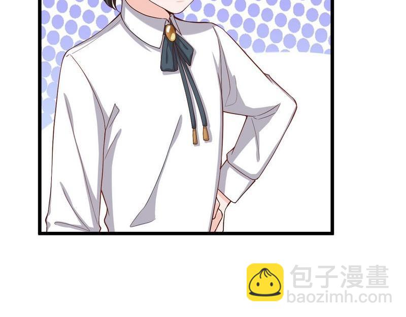 第25话 被隐藏的真相(1/2)-第25话