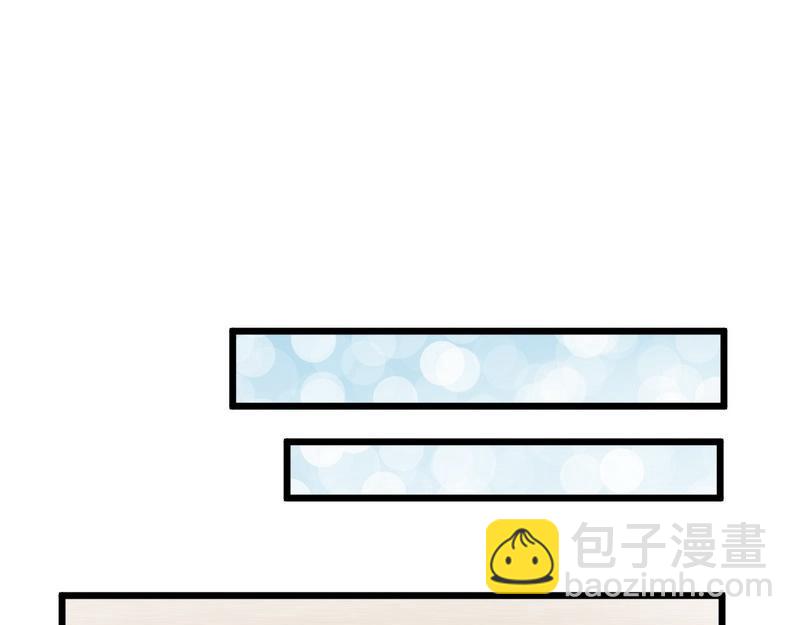 第25话 被隐藏的真相(1/2)-第25话