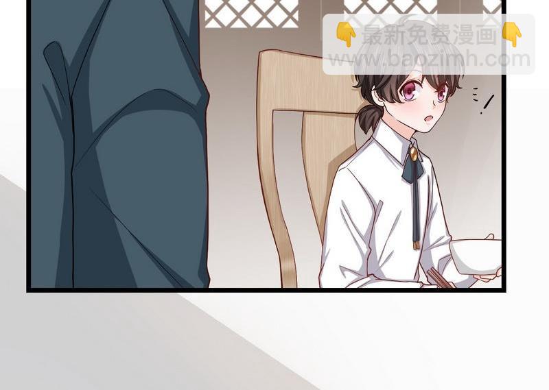 第25话 被隐藏的真相(1/2)-第25话