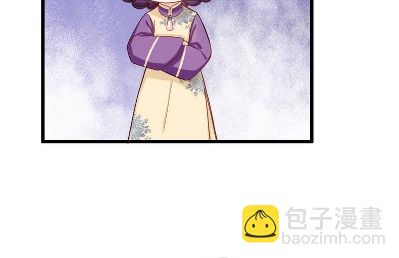 第25话 被隐藏的真相(1/2)-第25话