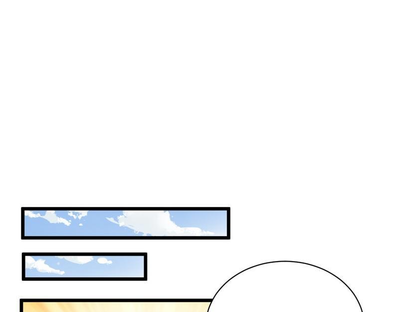 第25话 被隐藏的真相(1/2)-第25话