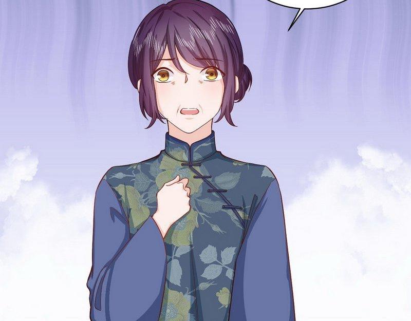 第27话：少帅夫人的母亲(1/3)-第27话