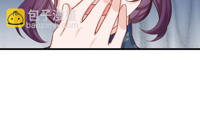 第27话：少帅夫人的母亲(1/3)-第27话