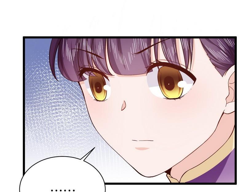 第27话：少帅夫人的母亲(1/3)-第27话