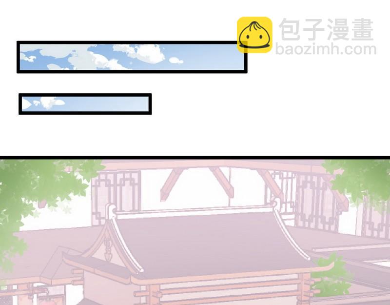 第27话：少帅夫人的母亲(1/3)-第27话